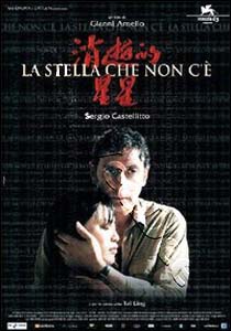 Il manque une toile ( The Missing Star ) (DVD)
